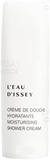 Issey Miyake L'Eau d'Issey Shower Cream 200ml