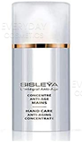 Sisley Sisleÿa L'Intégral Hand Care Anti-Age Concentrate 75ml