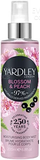 Yardley Blossom & Peach Body Spray 200ml