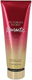 Victoria's Secret Romantic Fragrance Lotion 236ml