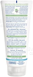 Mustela Bébé-Enfant 2 in 1 Cleansing Gel 200ml - Normal Skin