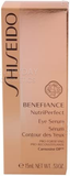 Shiseido Benefiance NutriPerfect Eye Serum 15ml