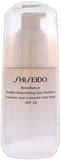 Shiseido Benefiance Wrinkle Smoothing Day Emulsion SPF20 75ml