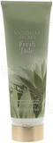 Victoria's Secret Fresh Jade Fragrance Body Lotion 236ml