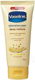 Vaseline Intensive Care Deep Restore Body Cream 75ml