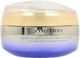 Shiseido Vital Perfection Uplifting and Firming Cream Enriched 75ml