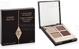 Charlotte Tilbury Luxury Eyeshadow Palette 5.2g - The Vintage Vamp