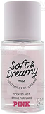 Victoria's Secret Pink Soft & Dreamy Fragrance Mist 75ml Spray