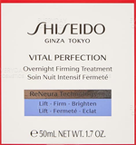 Shiseido Vital Protection Overnight Firming Treatment 50ml