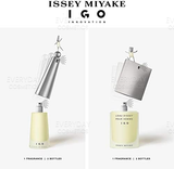 Issey Miyake Issey Pour Homme Eau De Toilette Igo 100ml Spray