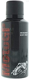 MotoGP Deodorant Spray 150ml