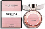 Rochas Mademoiselle Rochas Eau de Parfum 50ml Spray