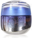 Shiseido Vital Protection Overnight Firming Treatment 50ml