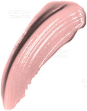 NARS Lip Gloss 6ml - Sweet Dreams