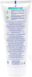 Mustela Stelatopia Emollient Balm 200ml - Atopic-Prone Skin