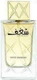 Swiss Arabian Shaghaf Women Eau de Parfum 75ml Spray