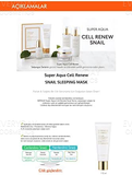 Missha Super Aqua Cell Renew Snail Sleeping Mask 110ml - For Dry Skin