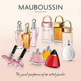 Mauboussin Rose Pour Elle Eau de Parfum 100ml Spray