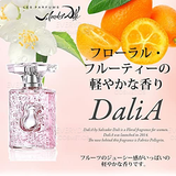 Salvador Dali DaliA Eau de Toilette 50ml Spray