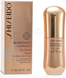 Shiseido Benefiance NutriPerfect Eye Serum 15ml