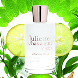 Juliette Has A Gun Moscow Mule Eau de Parfum 100ml Spray