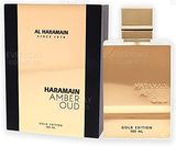 Al Haramain Amber Oud Gold Edition Eau de Parfum 120ml Spray
