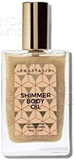 Anastasia Beverly Hills Shimmer Body Oil 45ml