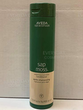 Aveda Sap Moss Weightless Hydration Conditioner 400ml