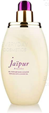 Boucheron Jaipur Bracelet Shower Gel 200ml