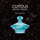 Britney Spears Curious Fine Fragrance Mist 236ml Spray