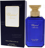 Chopard Vetiver d'Haiti au The Vert Eau de Parfum 100ml Spray