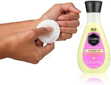 Cutex Moisture-Rich Nail Polish Remover 200ml