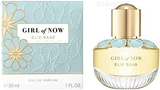 Elie Saab Girl of Now Eau de Parfum 30ml Spray