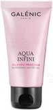 Galénic Aqua Infini Refreshing Water Gel 50ml