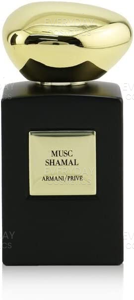 Giorgio Armani Armani Privé Musc Shamal Eau de Parfum Intense 50ml Spray