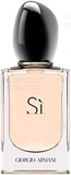 Giorgio Armani Sì Intense 2021 Eau de Parfum 50ml Spray