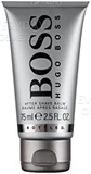 Hugo Boss Boss Bottled Aftershave Balm 75ml