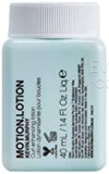 Kevin Murphy Motion Curl Enhancing Lotion 40ml