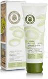 La Chinata Moisturising Olive Oil Hand and Nail Cream 75ml