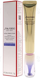 Shiseido Vital Perfection Intensive WrinkleSpot Treatment 20ml