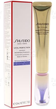 Shiseido Vital Perfection Intensive WrinkleSpot Treatment 20ml